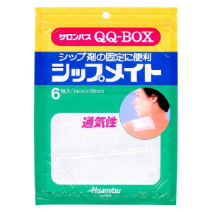 湿布の通販 価格比較 価格 Com 湿布の通販 価格比較 価格 Com