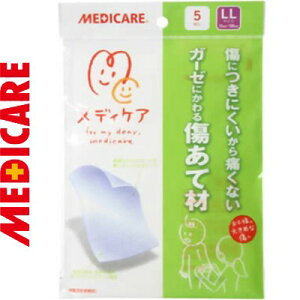 fBPA č LLTCY 7.5cm×10cm 5 XmO/t^ȂǂzEȂ|G`V[gł͂񂾃ThCb`\̃pbh/\ʂ̃V[gւ̂Z[u/