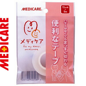 fBPA ֗ȃe[v |G`^Cv 1.2cm×9m 1 XmO fBPA ~}pi Jnp ΂񂻂 ohGCh ؂菝