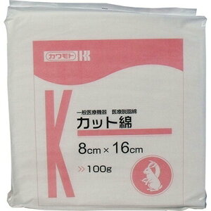 Jbg 8cm×16cm 100g {Y/KvȗʂfgpłoϓIȃJbg/I[gJbgEpbNVXeōْfE܂̂Ő/~}pi E Jbg Rbg