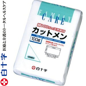 t@~[PA Jbg 7.5cm×14.5cm 100g \/EȂg₷傫ɃJbgĂ܂/×pƂĂ͂̎Aƒłɗ܂/gp̓RpNgɏł