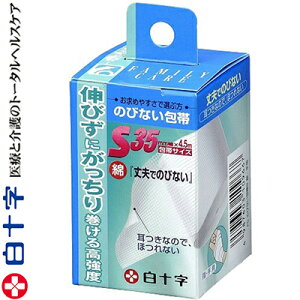 t@~[PA ̂тȂ Lk^Cv wEp STCY/3.5cm×4.5m 1 \/Œ肵Ƃɕ֗ȐLтȂ^Cv̕/tȂ̂Ńzc܂/oϓIŗlXȗpr