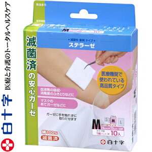 t@~[PA Xe[[ ŋۃ^Cv MTCY 7.5cm×7.5cm 10 \ FAMILY CARE q Rbg E K[[
