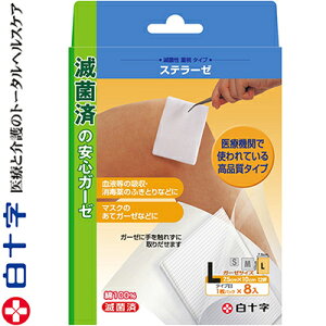 t@~[PA Xe[[ ŋۃ^Cv LTCY 7.5cm×10cm 8 \ FAMILY CARE q Rbg E K[[