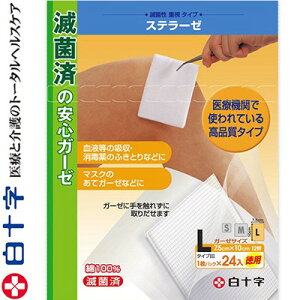 t@~[PA Xe[[ ŋۃ^Cv LTCY 7.5cm×10cm 24 \ FAMILY CARE q Rbg E K[[