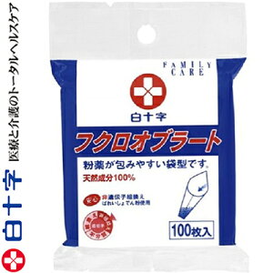 t@~[PA tNIu[g 100 \ FAMILY CARE ⏕ [[ Iu[g JvZ