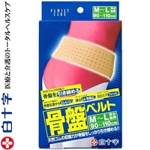 t@~[PA Ճxg M-LTCY/90cm`110cm 1 \/VRSfނ̒e͐Ǝk͂ōւ̕Sy/\ʂȂ߂炩/݂ψ/\tgo/ԁAdԂ̉^]