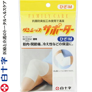 t@~[PA _VbvT|[^[ Ђ/G MTCY/Ђ25`48cm 1 \/ؓE֐߂̔ƒɂݗ\h/S̐Lk͂ƃObv͂Ŋ֐ߕɂ҂tBbg/yĉ