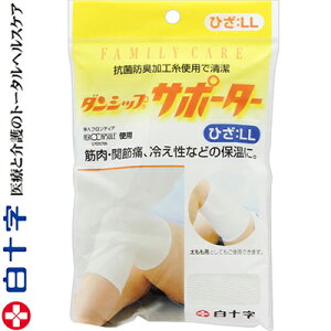 t@~[PA _VbvT|[^[ Ђ/G LLTCY/Ђ30cm`56cm 1×3Zbg \/ۂۂۉ/ؓE֐ߒɁAۉ/NႢ܂ŒԎgpĂ