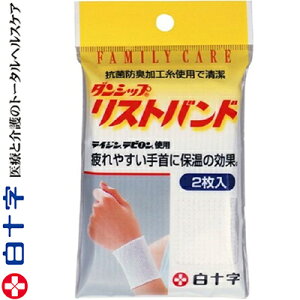 t@~[PA _VbvXgoh/12`30cm 2 \/ۂۉ/X|[cƂɂؓJ/ؓ/֐ߒ/ԎgpĂȂ/\tgȃtBbg/R