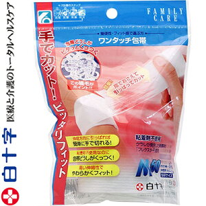 t@~[PA ^b` MTCY 5cm×3m 1 \ FAMILY CARE ~}pi  ~ ~ K[[
