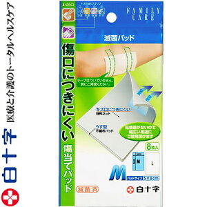 t@~[PA ŋۃpbh MTCY 5cm×8cm 8 \ FAMILY CARE ~}pi Jnp ΂񂻂 ohGCh ؂菝