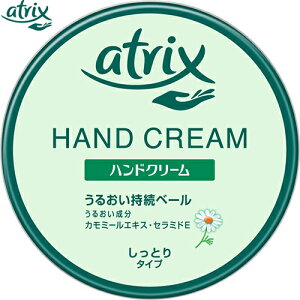 AgbNX nhN[  178g 򕔊Oi ԉ/Ȃx[Ŏ蔧ی/邨蔧ƂȂ߂炩ɕۂnhN[/Z~hE/CLCLۂr^~E/j