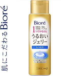 rI 邨WF[ Ƃ { 180mL ԉ/1{4(ϐ+t+et+pbN)AケꂾŃXLPAێϐ/Ǝ̐Z&pbN/Ղ̂邨