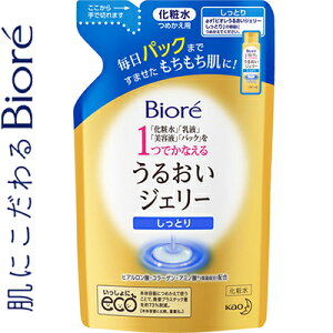 rI 邨WF[ Ƃ ߂/lߑւ 160mL ԉ/1{4(ϐ+t+et+pbN)ケꂾŃXLPA/ێϐ/Ǝ̐Z&pbN/邨𔧂̐[(p