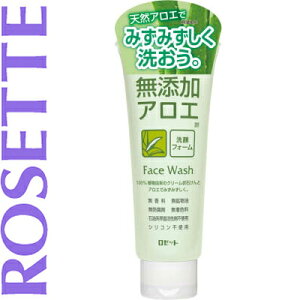 YAG tH[ 140g [bg CNƂ tH[ 痿 NWO