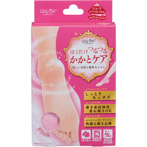 ���b�O�I�� �����ƃP�A �V���[�g�s���N 2�� ���ʐ�q�� ���b�O�I�� �t�b�g�P�A �p���P�A