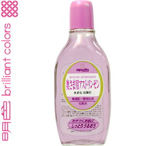 ܗpAXg[ 170mL Fϕi/̒lC̃OZ[ϐ/R[QEAGGLXEJ~cGLXEO}\EGLX/ێʂ̍AƂ肵