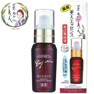 Ăʂl lGbZX 40mL 򕔊Oi { Ăʂl RX XLPA bϕi et