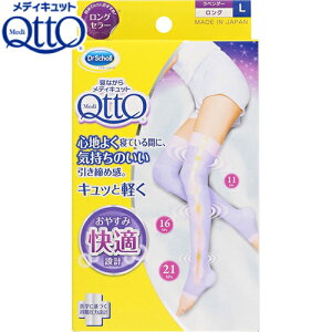 QȂ烁fBLbg O x_[ LTCY 1 LbgxL[U[ hN^[V[ tbgPA r ̓XgbLO