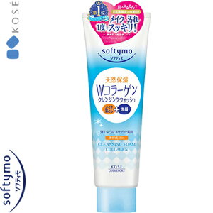 \teB X[p[NWOEHbV R[Q 190g R[Z[ softymo CNƂ NWO 