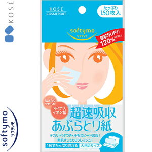 \teB zԂƂ莆 150 R[Z[/}CiXCIgpԂƂ莆/Sn悢gp̂炩V[g/@̘eɂ҂tBbg/softymo ԂƂ莆 tFCX