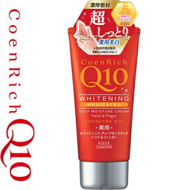 楽天市場 手荒れ ハンドクリーム 水仕事 ブランドコーセー の通販 楽天市場 手荒れ ハンドクリーム 水仕事 ブランドコーセー の通販