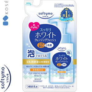 \teB zCgANWEHV ߂/lߑւ 180mL R[Z[ softymo CNƂ NWO 