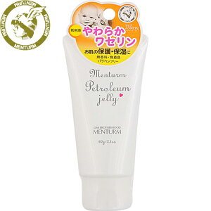 ^[ Z 60g ߍ]Z/Ԃ񂩂l܂ŎgA_炩h₷Zł/畆EOی삵AJTh܂