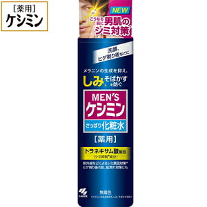 YPV~ pϐ 160mL 򕔊Oi ѐ PV~ jϕi ϐ tFCXPA et