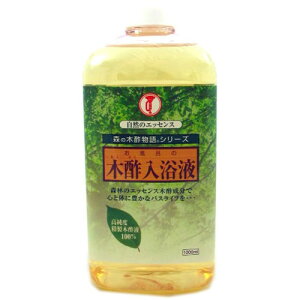 ؐ|t 1000mL Ki  si  XLPA