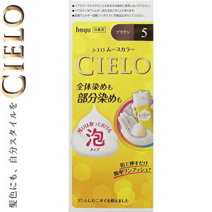 VG [XJ[ 5- uE 50g+50g 򕔊Oi z[[/wŉȒPɃ[XoԂȂŜh/ߍׂN[~[ȃ[X߂ɂɂ݂₷