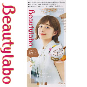 r[eB{ zCbvwAJ[ N[~BJv`[m 40g+80mL+5mL 򕔊Oi z[[/݂͂AEʎz/₩ɓ܂/ߍׂZȃzCbv/Ȃ