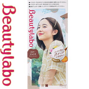 r[eB{ zCbvwAJ[ r^[VR 40g+80mL+5mL 򕔊Oi z[[/݂͂AEʎz/₩ɓ܂/ߍׂZȃzCbv/ȂLC