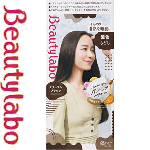 r[eB{ zCbvwAJ[ Fǂ i`uE 40g+80mL+5mL 򕔊Oi z[[/݂͂AEʎz/₩ɓ/ߍׂZȃzCbv/