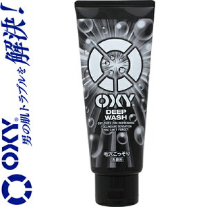 ILV[ fB[vEHbV e 200g [g/uȎgp/łȖь̉Âp藎Ƃ/jϕi/ɏ̒Yz/ь̉܂ŃXbL/}CNX