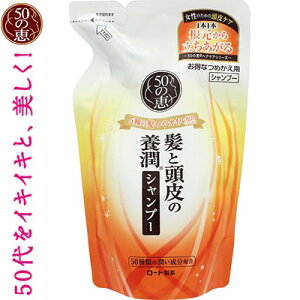 50̌b Ɠ̗{Vv[ ߂/lߑւ 330mL [g/1{1{ɃnERV^{[錒₩ȓƔ֓/GCWOPA/{50/