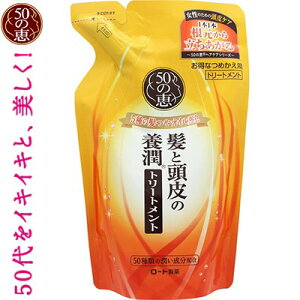 50̌b Ɠ̗{g[gg ߂/lߑւ 330mL [g/1{1{ɃnERV^{[錒₩ȓƔ֓/GCWOPA/{50/