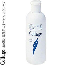 コラージュA 液体石鹸 200mL ＊持田ヘルスケア コラージュ メイク落とし 洗顔フォーム 洗顔料 クレンジング