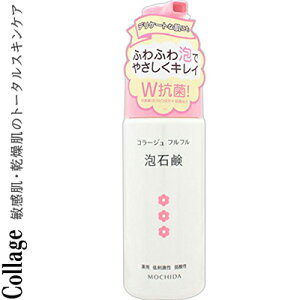 R[Wtt AΌsN |v 150mL 򕔊Oi cwXPA/畆̐EEہEŁȄLELyуjLrh/ՂLՂfP[g][̃jICE