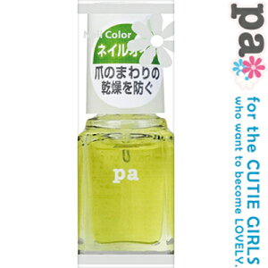 palCIC h~IC base05 6mL fBA[/܂̂܂̊hlCIC/O[vt[cz/I[u/g(Jv_/Jv_)OZ/|_gRtF