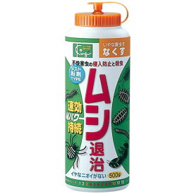 楽天市場 ダンゴムシ 退治 キングの通販