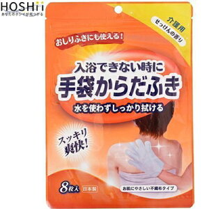 炾ӂ łȂ ̍ 8 {cms/܂͂߂Đ@/NłfȒP/@ɂƂ̉͂ĂƐ@/ێʂ̍B