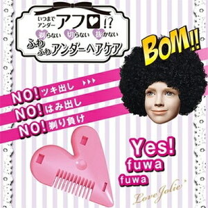 uEW[ A_[wAPA _я 1 ACYvX/ѐӂӂdグ/fP[g][PA/cLoSz/L̏][/{[\/n~oh~/䓁