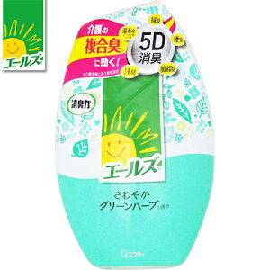 G[Y ƒpL ₩O[n[u̍ 400mL GXe[ G[Y pi L 