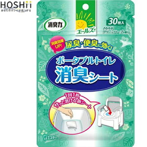 G[Y ƒpL |[^ugCpLV[g 30 GXe[ G[Y pi L 