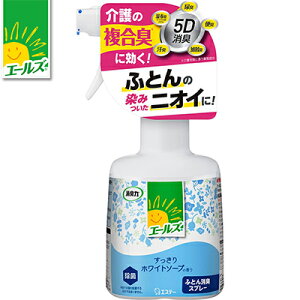 G[Y ƒpL ӂƂLXv[ { 370mL GXe[ G[Y pi L 