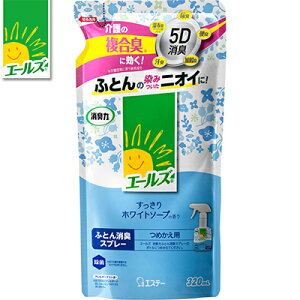 G[Y ƒpL ӂƂLXv[ ߂/lߑւ 320mL GXe[ G[Y pi L 