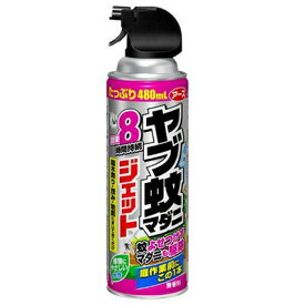 楽天市場 ガーデニング用虫除けスプレーの通販 楽天市場 ガーデニング用虫除けスプレーの通販