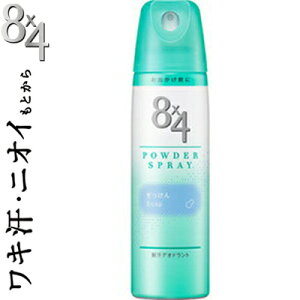 GCgtH[ pE_[Xv[  150g 򕔊Oi ԉ 8×4 fIhg Xv[ {fBXv[